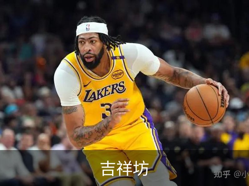 了解吉祥坊